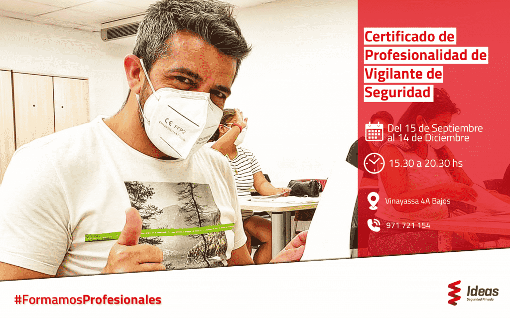 Apúntate para obtener tu Tarjeta de Identidad Profesional y trabajar como Vigilante de Seguridad. Descubre todo lo que necesitas saber.